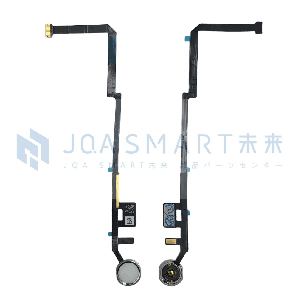 iPad ならJQA SMART未来 部品パーツセンターで卸価格で仕入れ