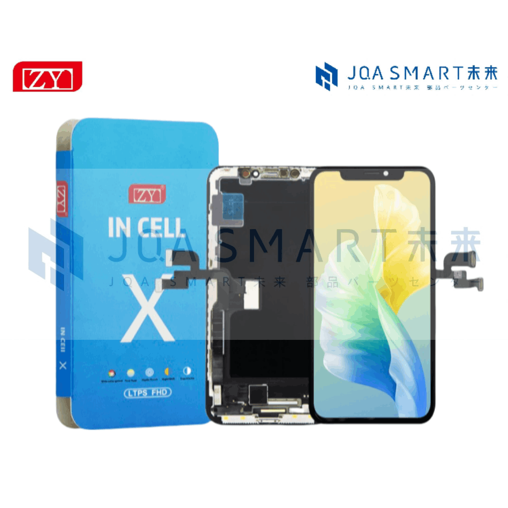 ZYパネル ならJQA SMART未来 部品パーツセンターで卸価格で仕入れ