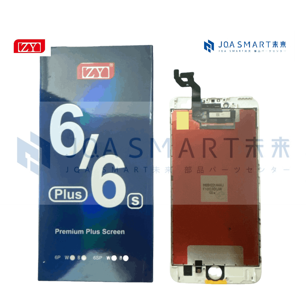 スマホ修理パーツ・部品・工具販売【SMART未来スマホパーツセンター】