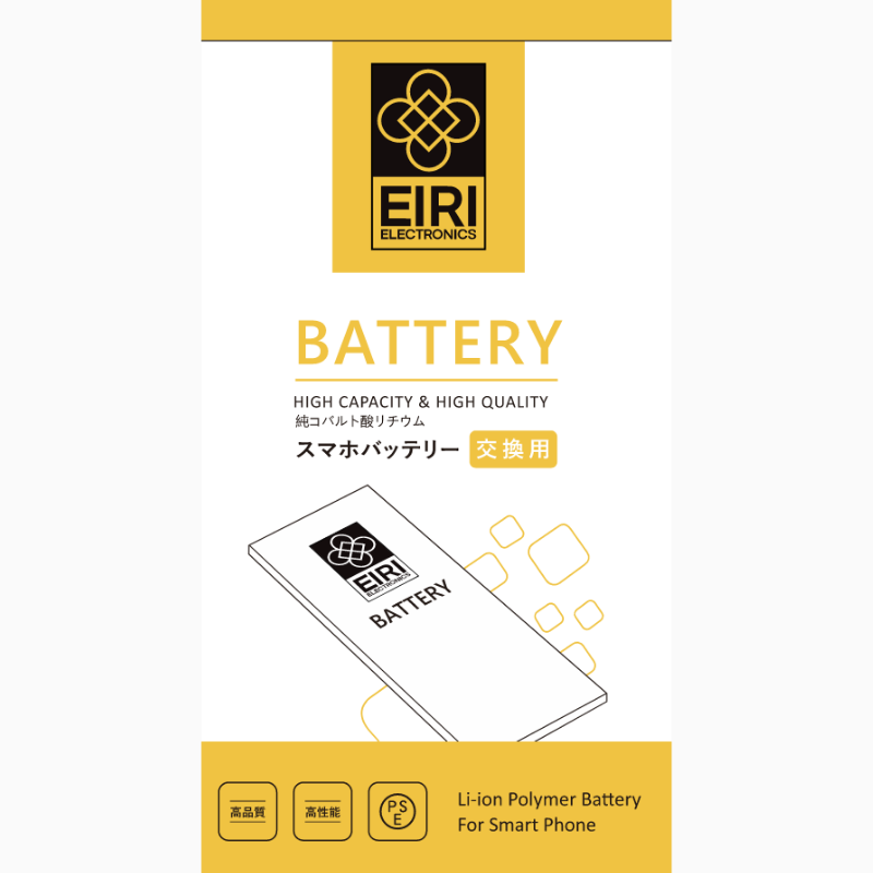 iPhone ならJQA SMART未来 部品パーツセンターで卸価格で仕入れ