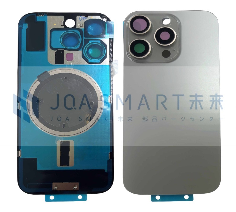iPhone13スターライト バックパネル　基板とイヤースピーカーなし　2A iPhone13スターライト バックパネル 基板とイヤースピーカーなし 2A