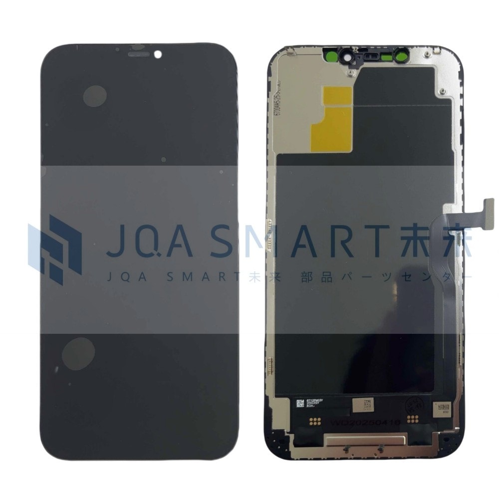 iPhone セット （部品取り専用） iPhone ならJQA SMART未来 部品パーツセンターで卸価格で仕入れ
