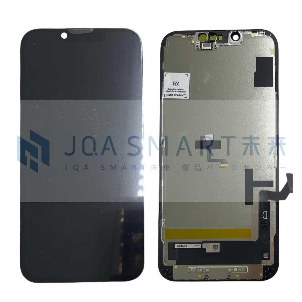iPhone ならJQA SMART未来 部品パーツセンターで卸価格で仕入れ