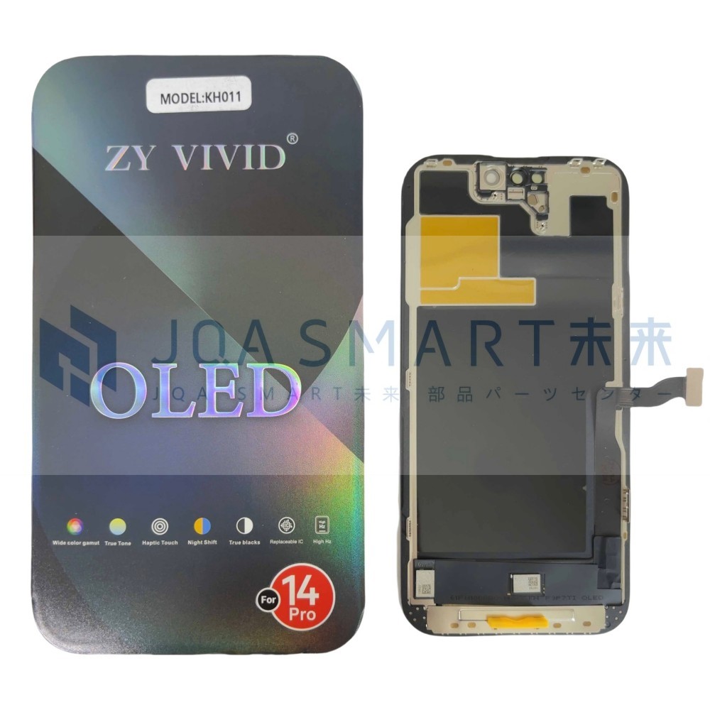 スマートフォン本体 16台セット　動作未確認　修理、部品取専用 スマートフォン本体 16台セット 動作未確認 修理、部品取専用