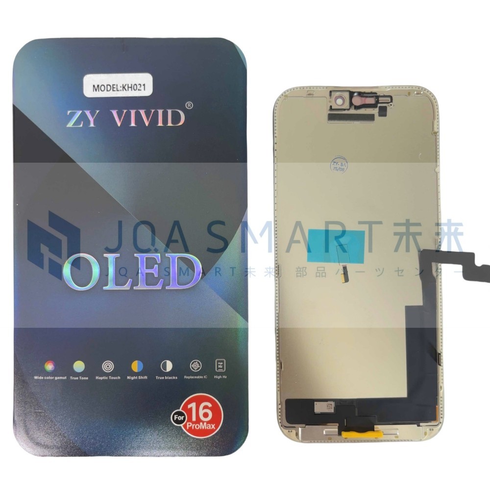 iPhone14/16e 純正OLEDパネル 純正品取り外し 動作異常なし iPhone14/16e 純正OLEDパネル 純正品取り外し 動作異常なし
