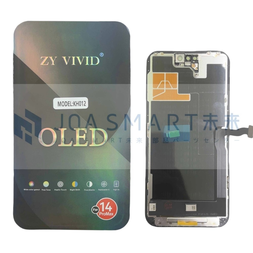 スマートフォン本体 16台セット　動作未確認　修理、部品取専用 iPhone ならJQA SMART未来 部品パーツセンターで卸価格で仕入れ