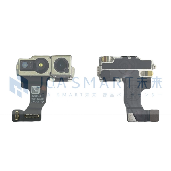 スマートフォン本体 16台セット　動作未確認　修理、部品取専用 スマートフォン本体 16台セット 動作未確認 修理、部品取専用