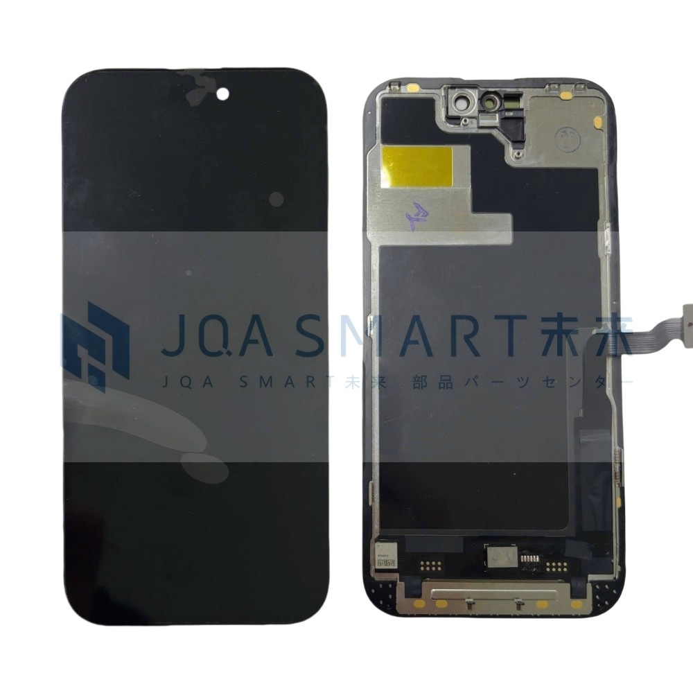 iPhone ならJQA SMART未来 部品パーツセンターで卸価格で仕入れ