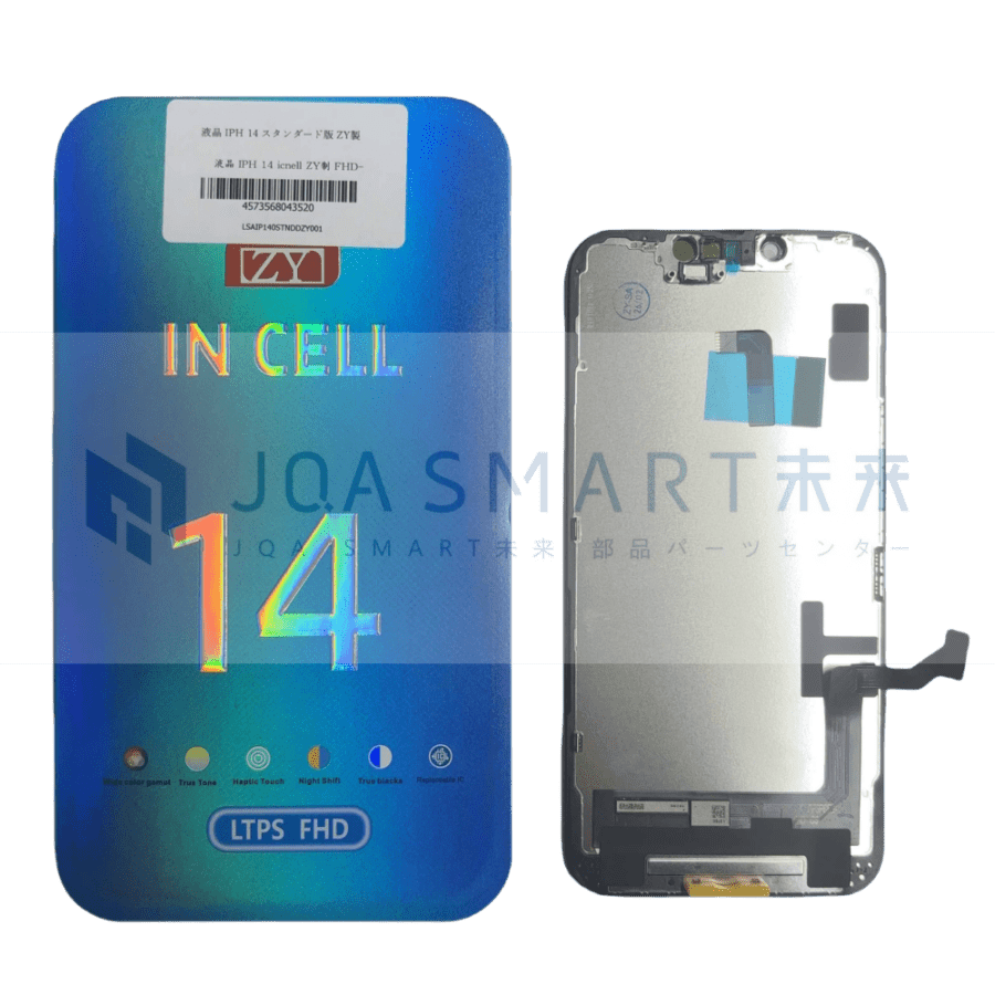 iPhone ならJQA SMART未来 部品パーツセンターで卸価格で仕入れ