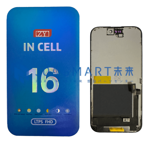 F41-37/液晶 iPhone 16  ZY製  (エラーメッセージがでない)