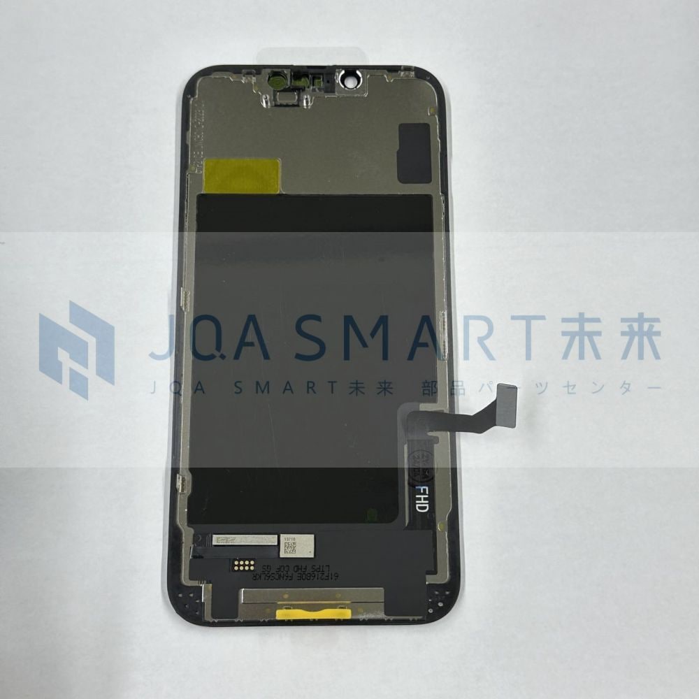 E54-23/液晶 iPhone 14 Pro Max 高品質 ZY製