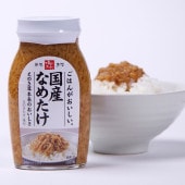 国産なめたけ 200g 瓶詰め