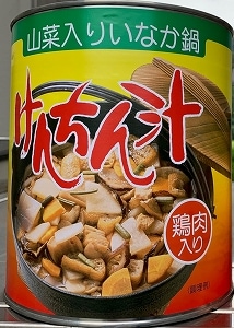 けんちん汁 1号缶（内容量3000g）15～20人前｜ゆのたにオンラインショップ