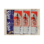 (5F-062)玉垣製麺所 妻有（つまり）そば200g5袋入 つゆ付き