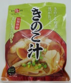 (5N-048)レトルトシリーズ「きのこ汁280g」（1～2人前）