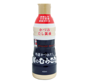 (6N-034)越のむらさき 密封ボトル450ml