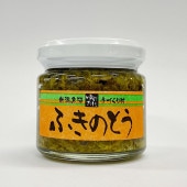(5N-074)ふきのとうの瓶詰め（味付ふきのとう）150g