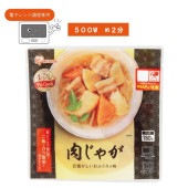 (5N-046)レンジアップ 肉じゃが180g