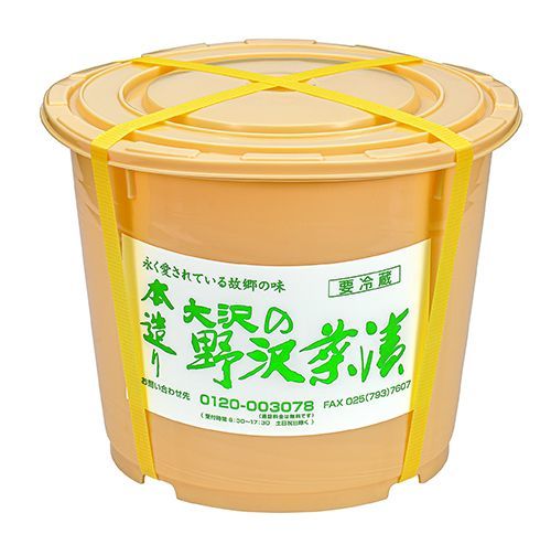 野沢菜漬けの商品一覧｜ゆのたにオンラインショップ