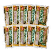(5F-009)大沢の野沢菜漬け650g×10袋（Y）
