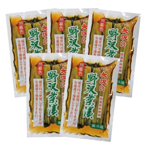 5F-008)大沢の野沢菜漬け650g×5袋（Y）｜ゆのたにオンラインショップ
