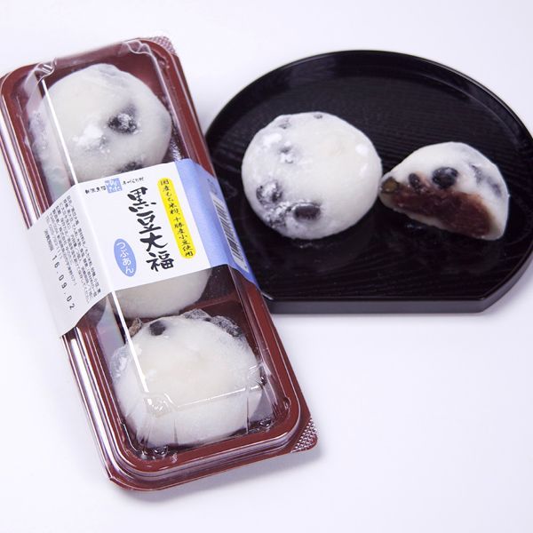 常温便配送）黒豆大福 3個入｜ゆのたにオンラインショップ