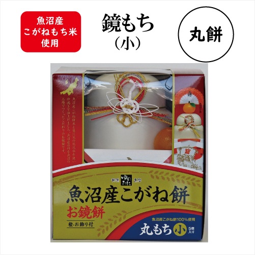 4_000000000440.jpg?1725926315