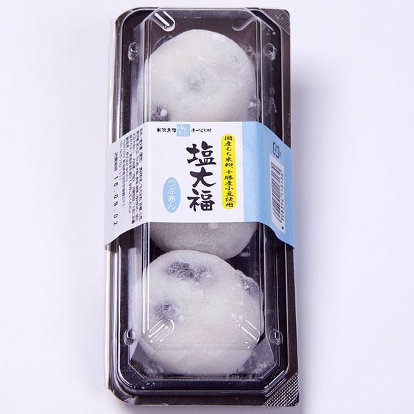 塩大福 冷凍便配送)塩大福 3個入｜ゆのたにオンラインショップ