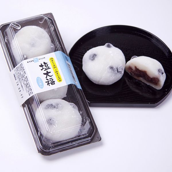 冷凍便配送)塩大福 3個入｜ゆのたにオンラインショップ
