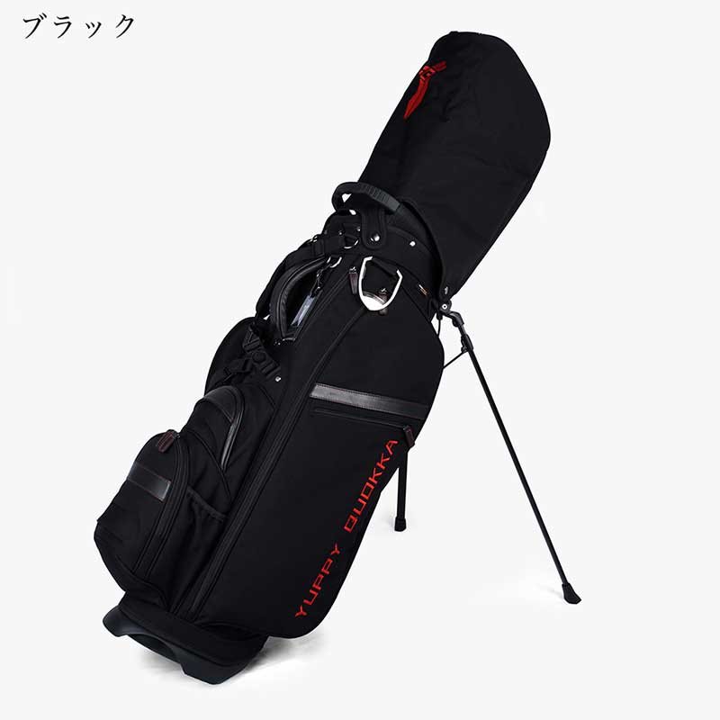LUX CF ｜ 9.0 スタンドキャディバッグ | すべての商品 | ヤッピー