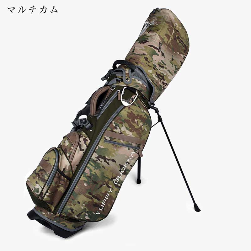 LUX CF ｜ 9.0 スタンドキャディバッグ | すべての商品 | ヤッピー