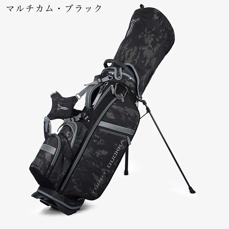 コーデュラ 9.0 スタンドキャディバッグ | すべての商品 | ヤッピー