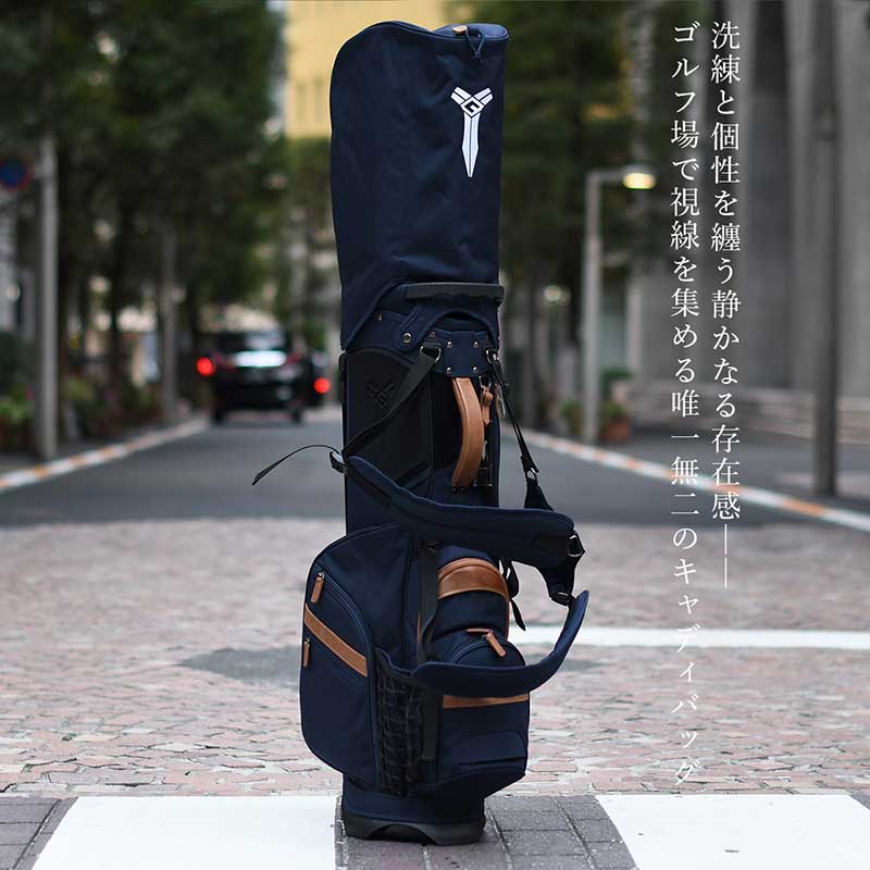 LUX CF ｜ 9.0 スタンドキャディバッグ | すべての商品 | ヤッピー