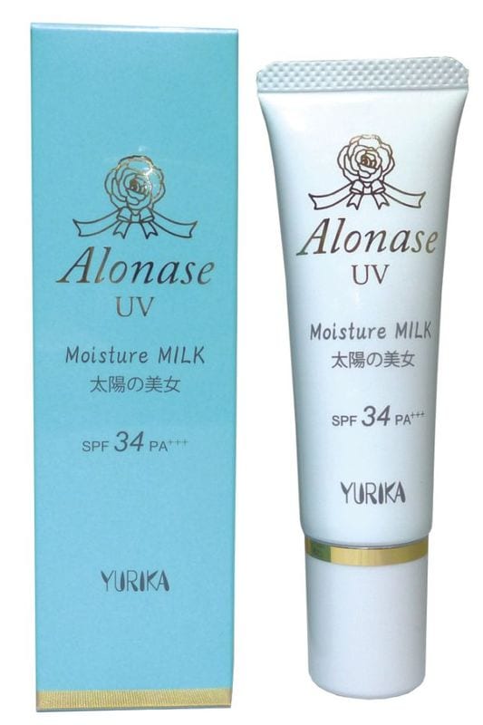 日焼け止め yuriyuri 日焼け止め yuriyuri 日焼け止め yuriyuri ☀️🧴🕶️ #poolsidechillin