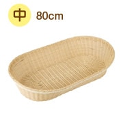 �Х����åȤ��� �� W80cm