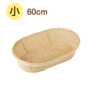 �Х����åȤ��� �� W60cm