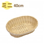�Х����åȤ��� �ߥ� W40cm