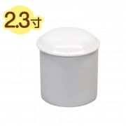 ���� ���¥����Υߡ������� 2.3�� �ۥ磻��