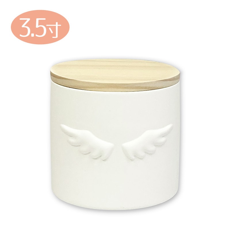 ŷȤα ڹ 3.5