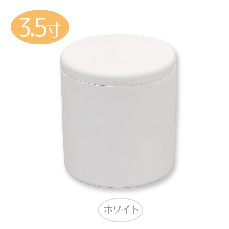 �����ڹ��� �ۥ磻�� 3.5��