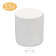 �����ڹ��� �ۥ磻�� 3.5��