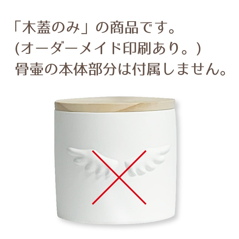 ŷ�Ȥα� �����ڹ����� �ڳ��Τ�(���������ᥤ�ɰ���)