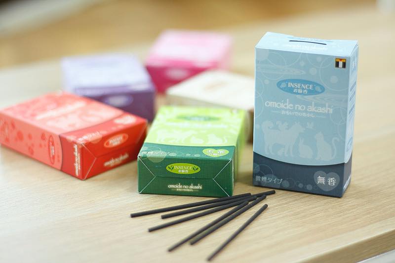 ������ ���󥻥� ������ �̥ͥ��ݥ��б���