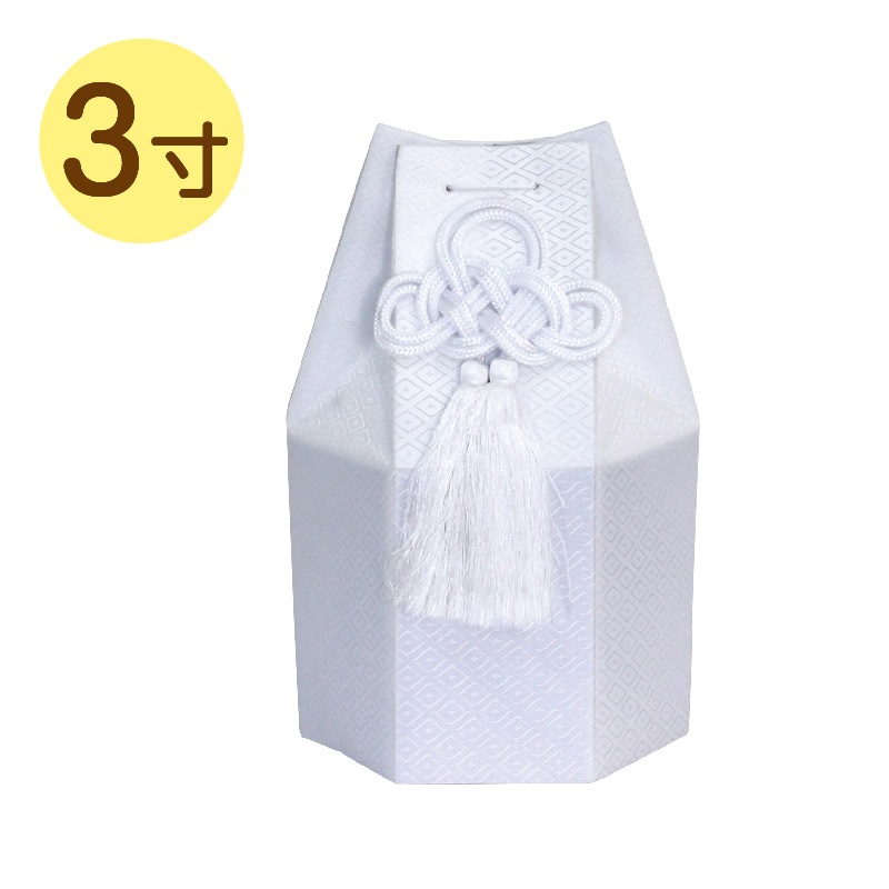 ϻ���� �ɥӡ��� �� 3��