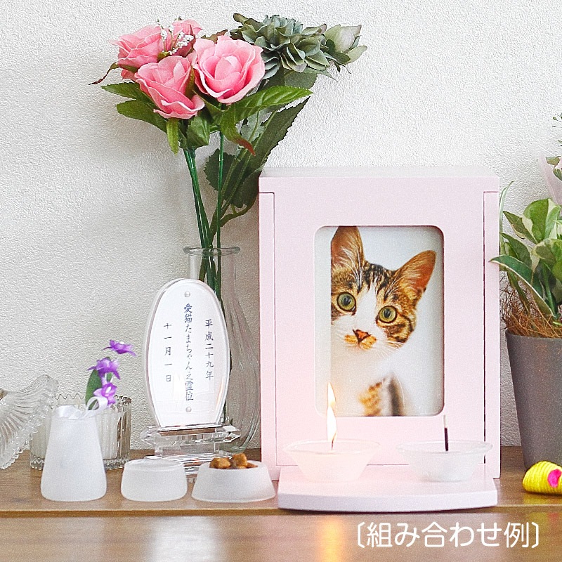 ʩ8å ƫʥߥå ֥롼 