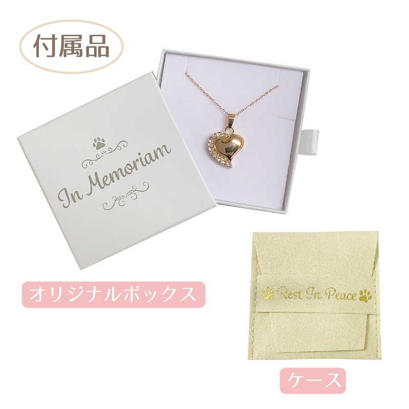 ����ͥå��쥹 (�ϡ��ȥ饤�󥹥ȡ��� �ԥ󥯥������)