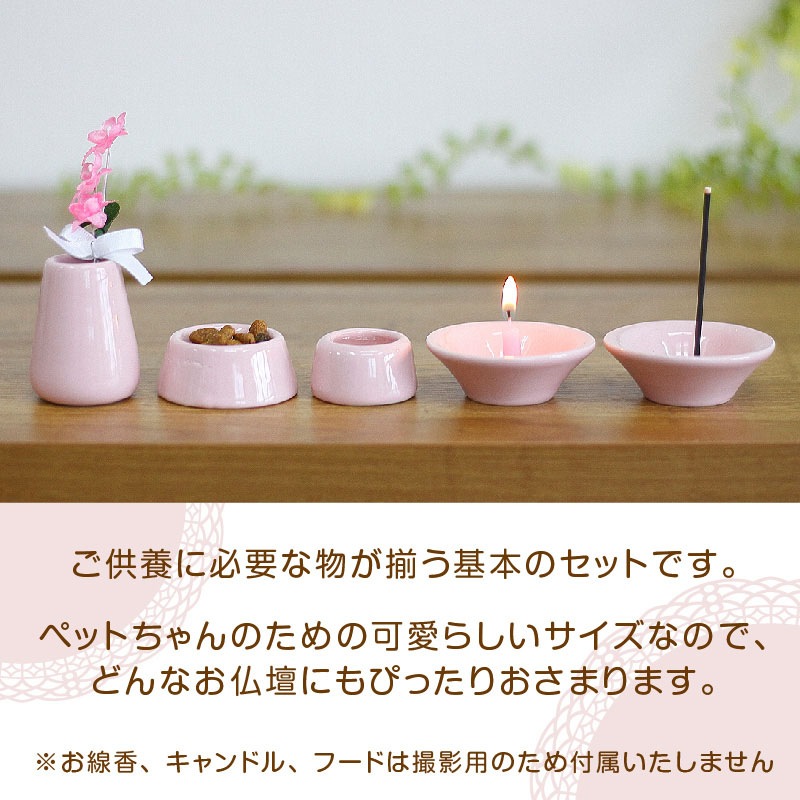 ʩ��8�����å� ƫ��ʥ���ߥå��� �ԥ�  ��