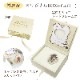 �ǥ����󥯥ꥹ�������(�����Х�ߥ�) BOX����������