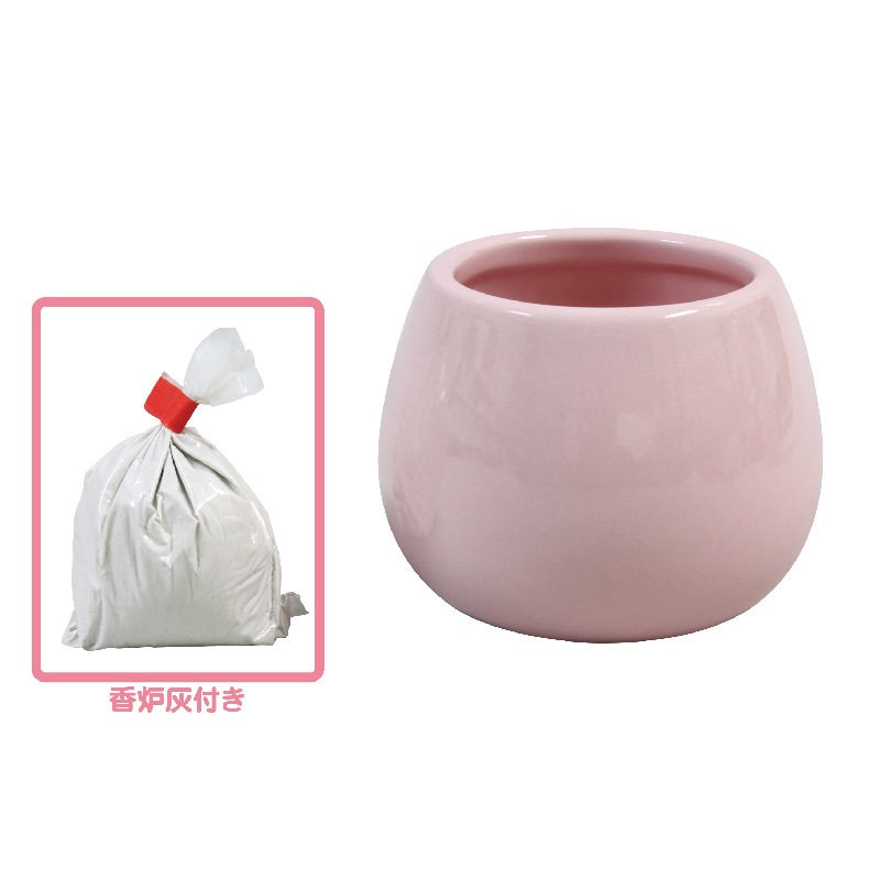 ��ϧ�ʹ�ϧ���դ��ˤ������� �ԥ�