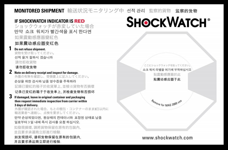ショックウォッチ用 警告ラベル アジア4カ国語版